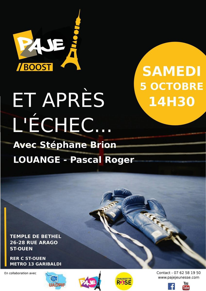 Affiche PAJE Boost « Et après l’échec… », le 5 octobre, à Saint-Ouen.